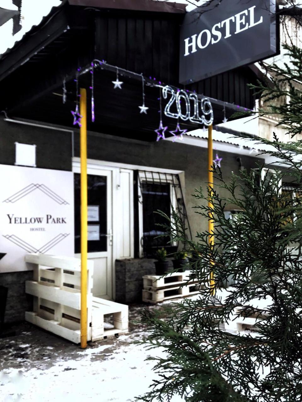 Yellow Park Hostel Koktobe Exterior photo